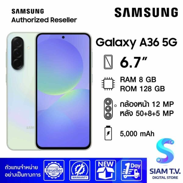 SAMSUNG Galaxy A36 5G A Series, 128GB Android Smartphone - Image 2